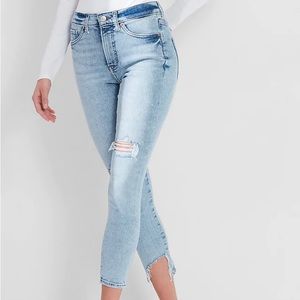 Express cropped jeans